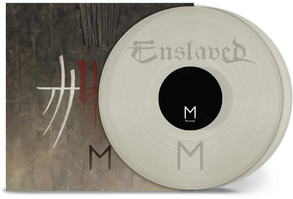 the album cover for Enslaved - E - Natural