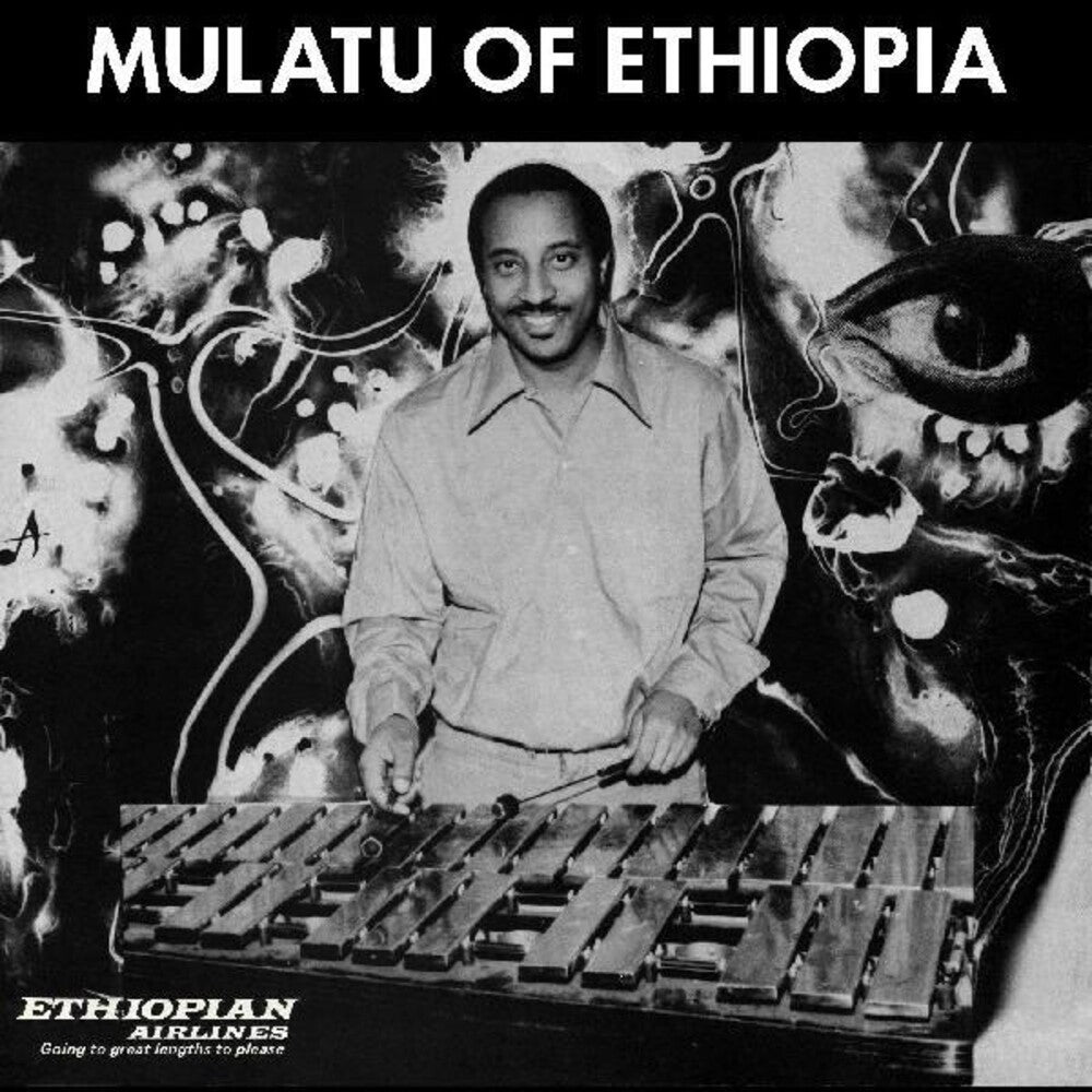 the album cover for Mulatu Astatke - Mulatu Of Ethiopia [Clear Vinyl] (Wht)