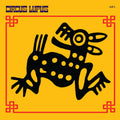 the album cover for Circus Lupus - Circus Lupus