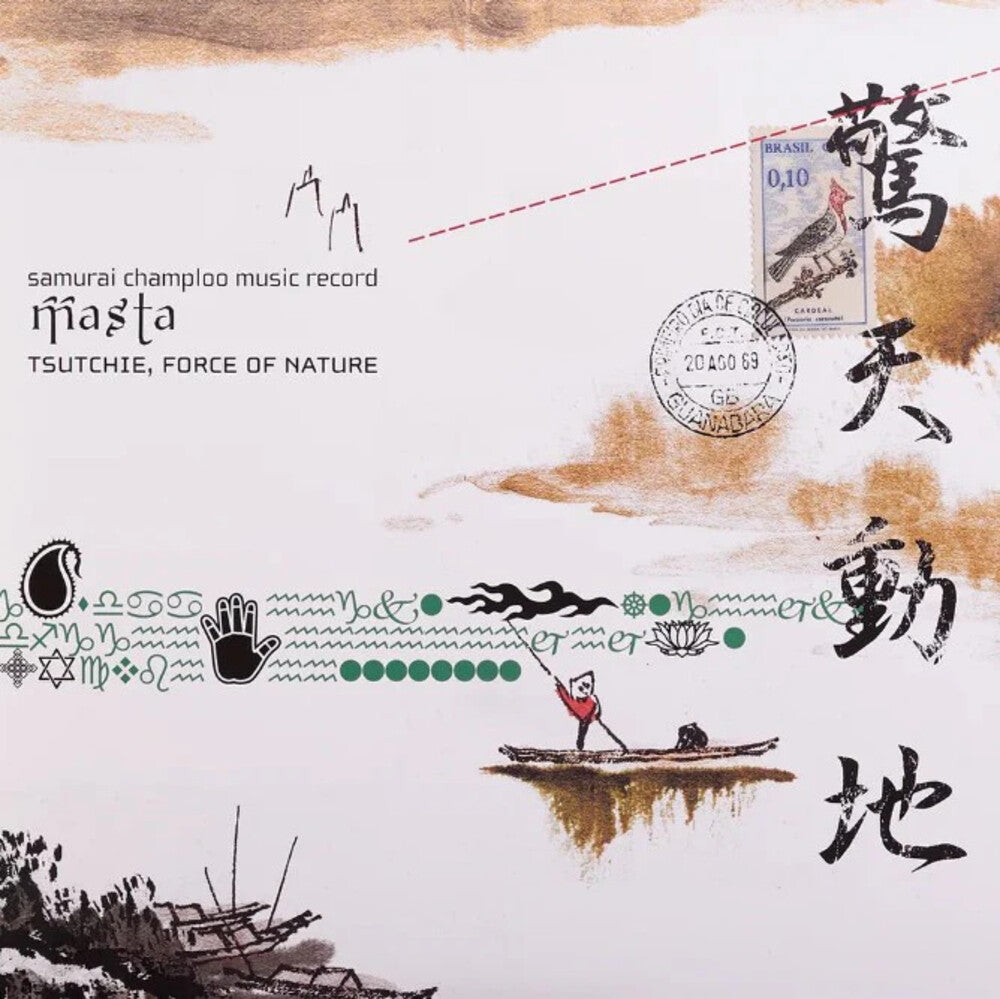 the album cover for Tsutchie / Force Of Nature - Samurai Champloo Music Record: Masta - O.S.T.