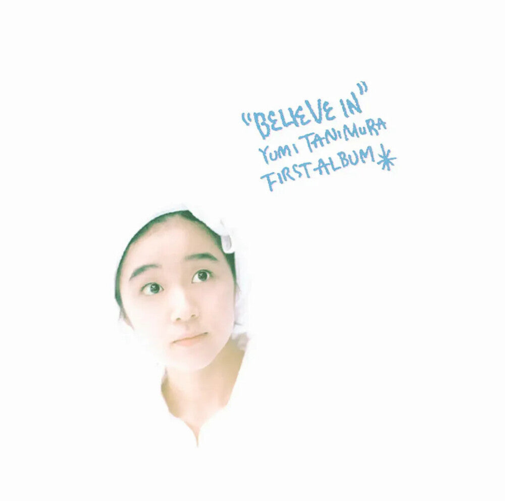 the album cover for Yumi Tanimura - Believe In [Remastered]