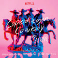 the album cover for Copenhagen Cowboy - O.S.T. (Colv) (Ofgv) (Pnk) - Copenhagen Cowboy - O.S.T. [Colored Vinyl] (Ofgv) (Pnk)