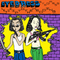 the album cover for Eyedress - Let's Skip To The Wedding [Colored Vinyl] [Limited Edition] [180 Gram] (Ylw)