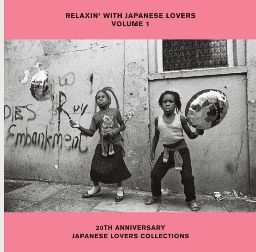 the album cover for Relaxin With Japanese Lovers / Various (Aniv) - Relaxin With Japanese Lovers / Various (Aniv)