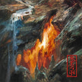 the album cover for Rezn - Burden [Colored Vinyl] (Org) (Red) (Ylw) [Indie Exclusive] [Download Included]