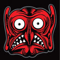 the album cover for Residents - Demons Dance Alone