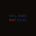 the album cover for Eiko Ishibashi - Evil Does Not Exist