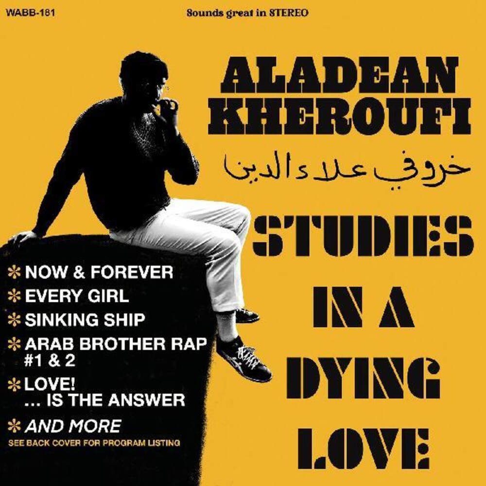 the album cover for Aladean Kheroufi - Studies In A Dying Love (Uk)