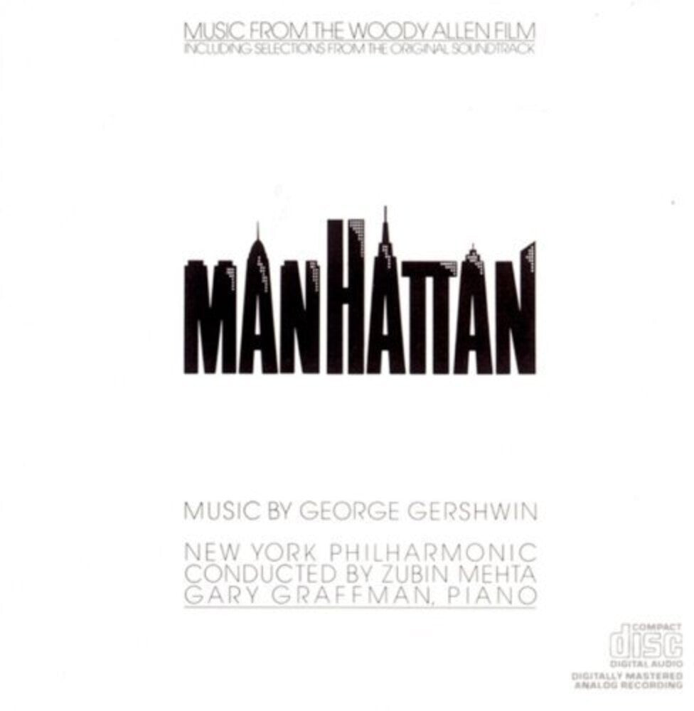 the album cover for Gary Graffman - The Manhattan Project
