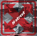 the album cover for H-Street - 35th Anniversary / Various (Colv) (Red) - H-Street - 35th Anniversary / Various [Colored Vinyl] (Red)