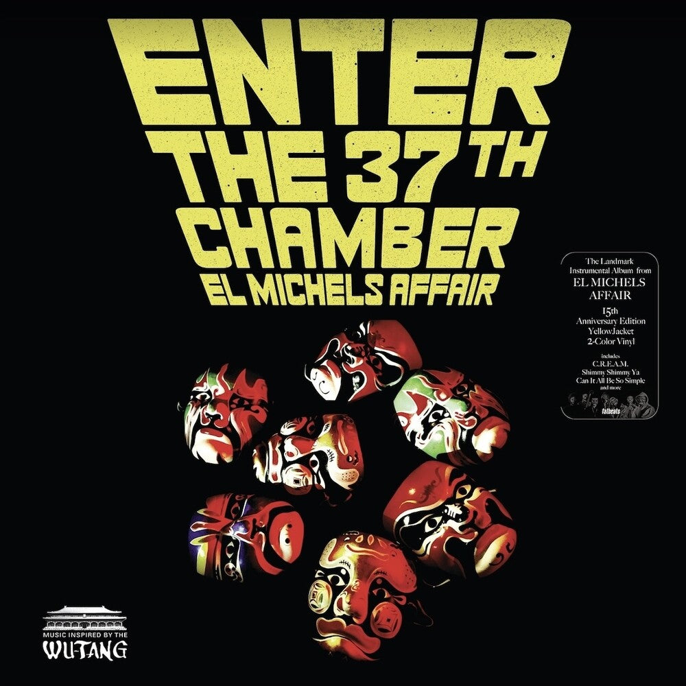 the album cover for El Michels Affair - Enter The 37th Chamber (Blk) [Colored Vinyl] (Ylw) (Aniv)