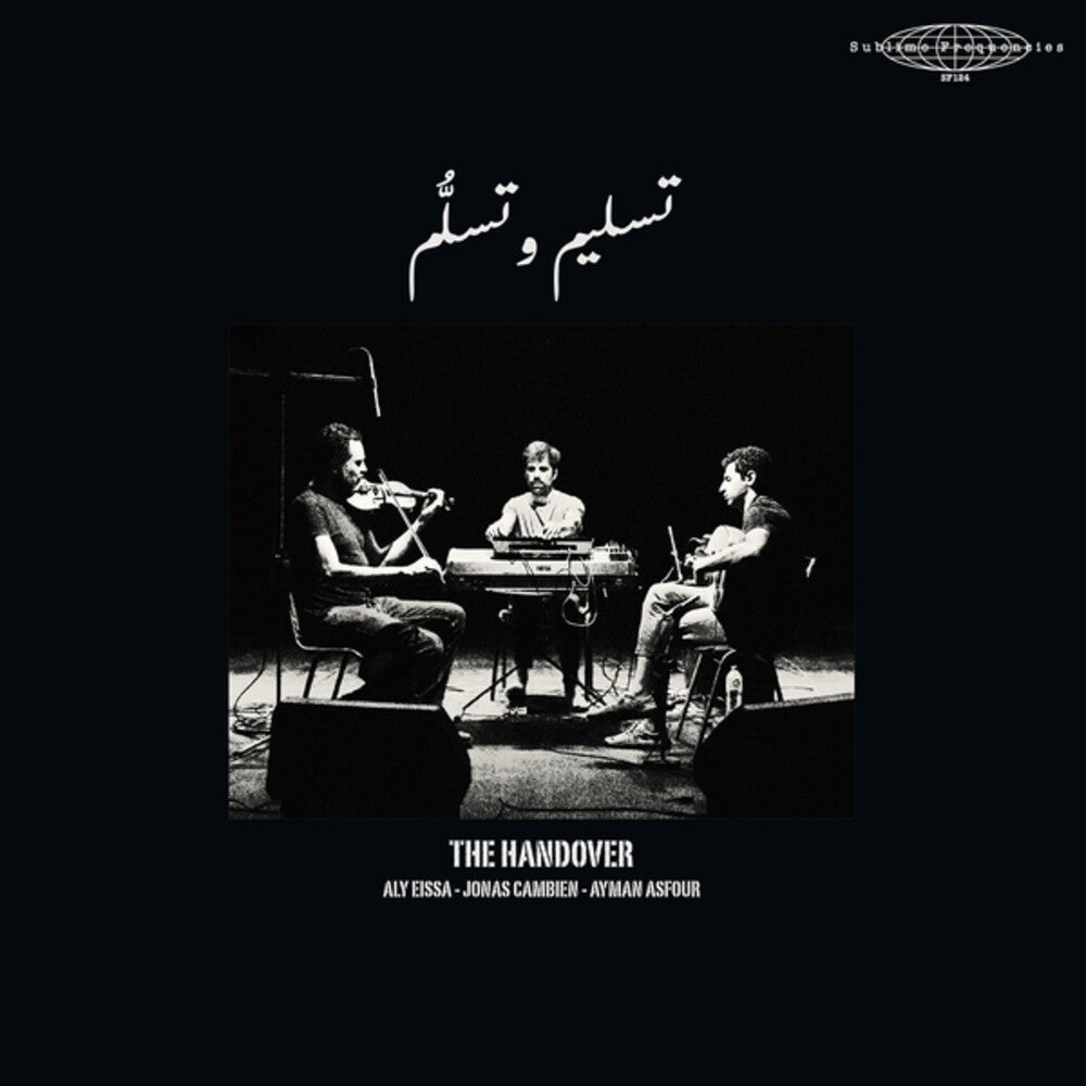 the album cover for Handover (Aly Eissa  / Cambien,Jonas / Asfour,Ayman - Handover