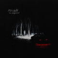 the album cover for Los Campesinos - All Hell [Colored Vinyl]