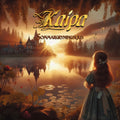 the album cover for Kaipa - Sommargryningsljus [CD]