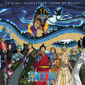 the album cover for Kohei Tanaka  (Colv) (Gry) - One Piece Land Of Wano - O.S.T. [Colored Vinyl] (Gry)