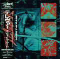 the album cover for telever - Inside The Game