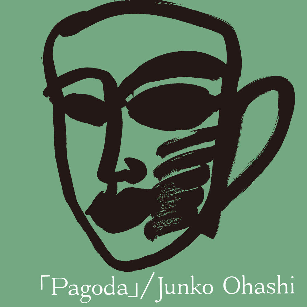 the album cover for Junko Ohashi - Pagoda