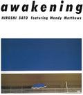 the album cover for Hiroshi Sato - Awakening (Blue) [Colored Vinyl]