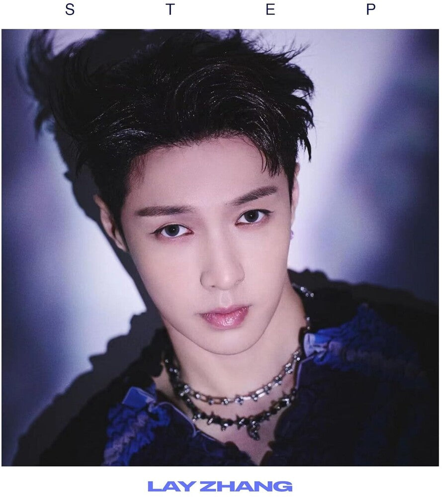 the album cover for Lay - Step