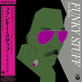 the album cover for Jiro Inagaki - Funky Stuff [Colored Vinyl] [Clear Vinyl] (Grn)