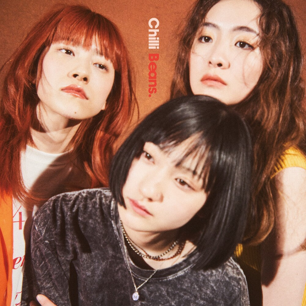 the album cover for Chilli Beans. - Chilli Beans. [Colored Vinyl] (Org) [With Booklet]