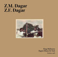 the album cover for Dagar Brothers - Raag Malkauns & Ragini Miyan Ki Todi