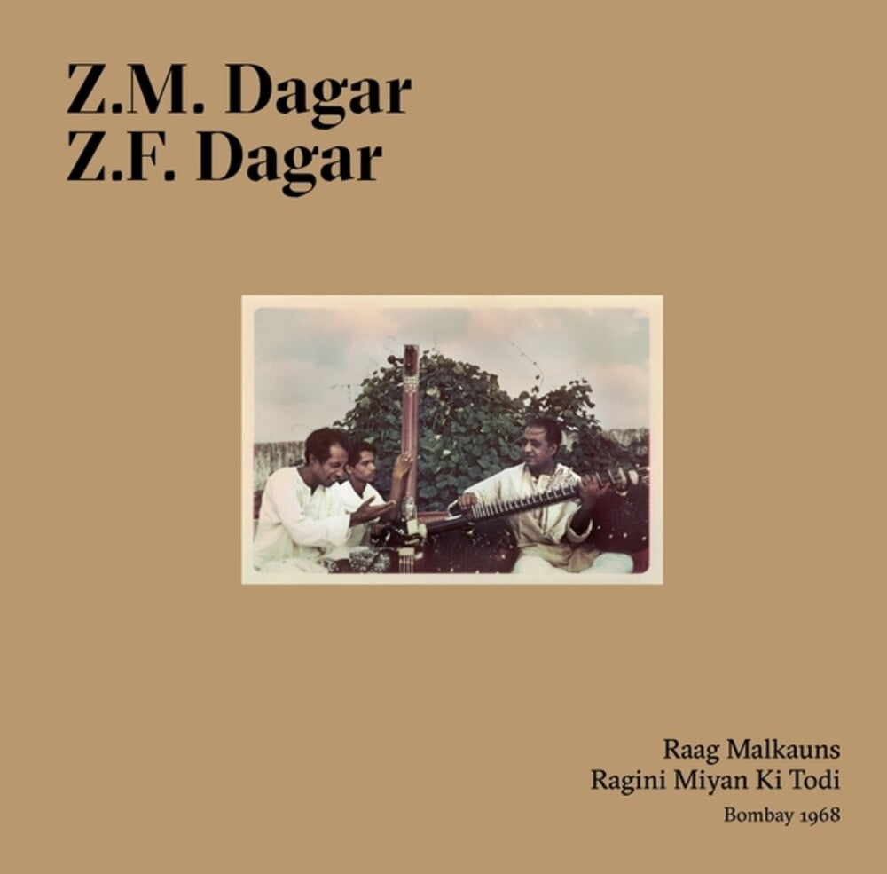 the album cover for Dagar Brothers - Raag Malkauns & Ragini Miyan Ki Todi