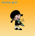 the album cover for Korea Girl - Korea Girl