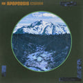the album cover for Inner Wave - Apoptosis Remixes
