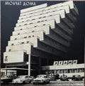 the album cover for Molchat Doma - Etazhi [Colored Vinyl] [Limited Edition] (Slv) (Aus)