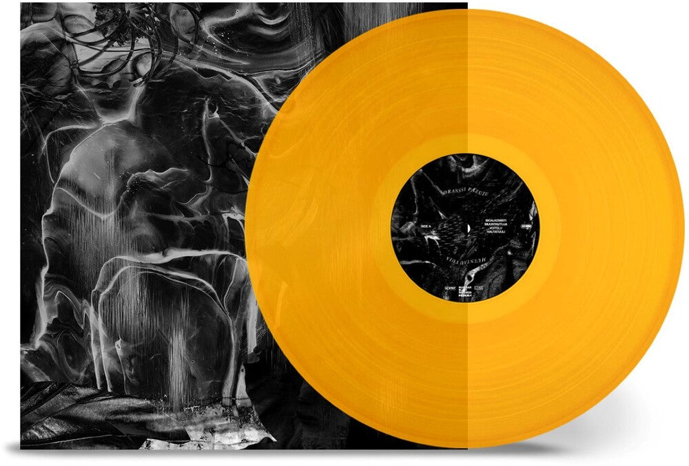 the album cover for Oranssi Pazuzu - The Nothing That Is - Trans Orange [Colored Vinyl] [Clear Vinyl]
