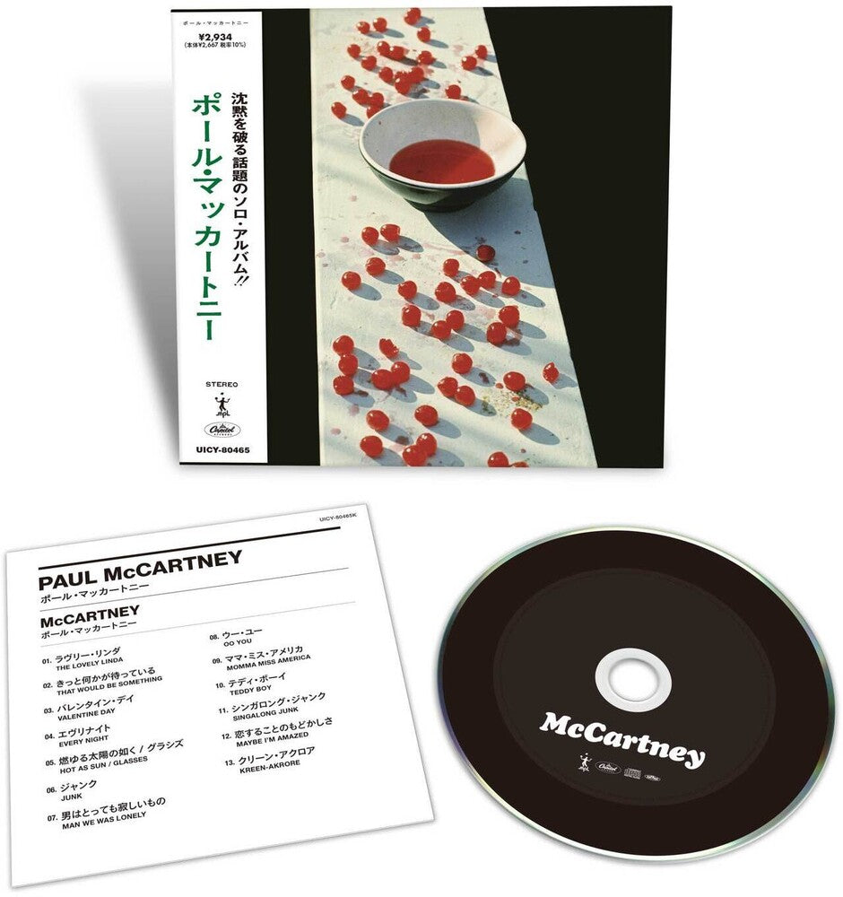 the album cover for Paul McCartney - McCartney - (SHM CD) [Limited Edition]