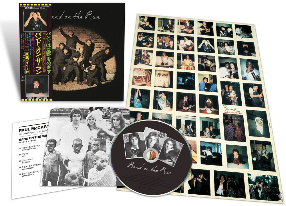 the album cover for Paul McCartney And Wings - Band On The Run - (SHM CD) [Limited Edition]