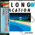 the album cover for Eiichi, Ohtaki - Long Vacation (40th Anniversary)