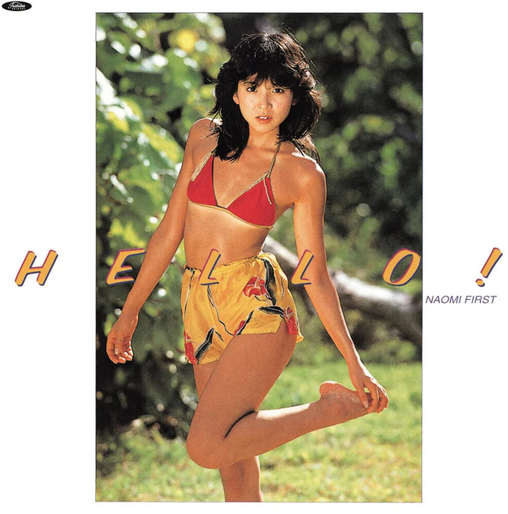 the album cover for Kawashima, Naomi - Hello!