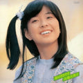 the album cover for Kumiko Ohba - Haru No Sasayaki