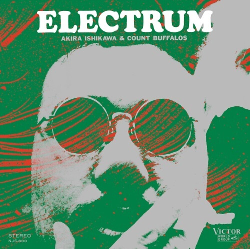 the album cover for Akira Ishikawa  / Count Buffalos - Electrum [Colored Vinyl] (Org)