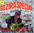 the album cover for Gozira Special Dinner / Various (Rmst) - Gozira Special Dinner / Various [Remastered]