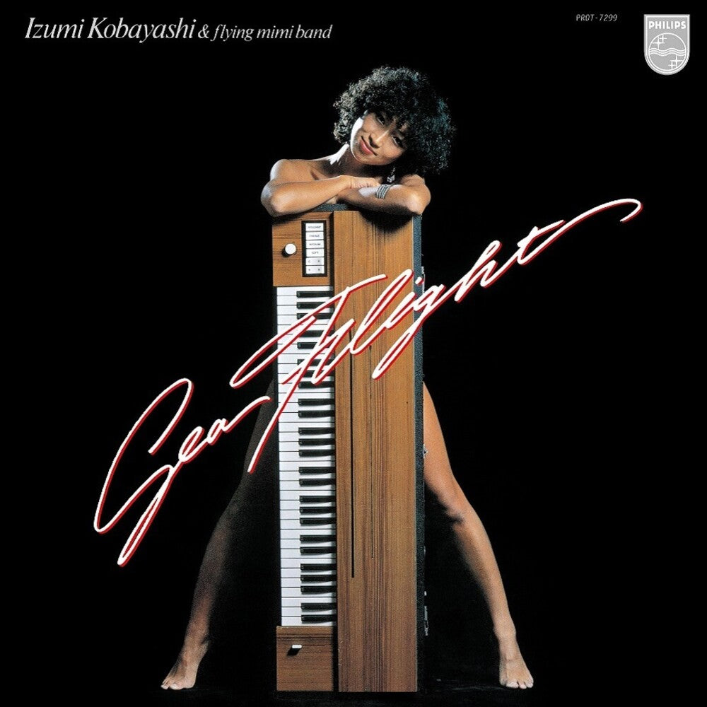 the album cover for izumi kobayashi - Sea Flight