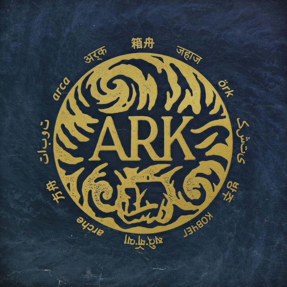 the album cover for In Hearts Wake - Ark