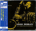 the album cover for MOBLEY, HANK - Hank Mobley Quintet - SHM-CD