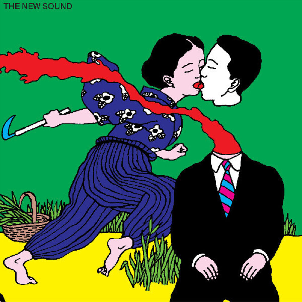 the album cover for Geordie Greep - The New Sound (Green Cover)