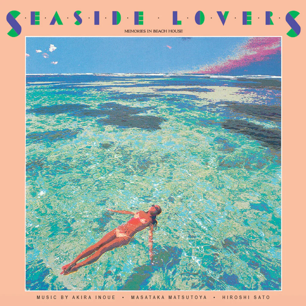the album cover for Seaside Lovers - Memories In Beach House [Limited Edition] [180 Gram] (Post)