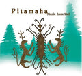 the album cover for Pitamaha Music From Bali - Pitamaha: Music From Bali