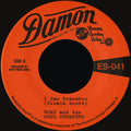the album cover for Bump & The Soul Stompers - I Can Remember B/W Standing On The Outside [Colored Vinyl]