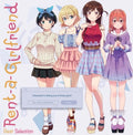 the album cover for Kenichi Maeyamada  (Colv) (Pnk) - Rent A Girlfriend - Best Selection - O.S.T. [Colored Vinyl]