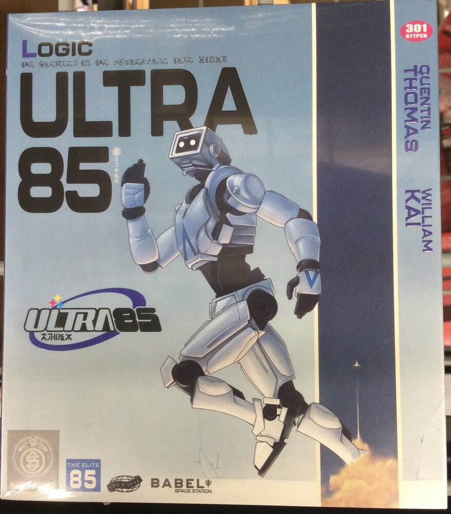 the album cover for Logic - Ultra 85