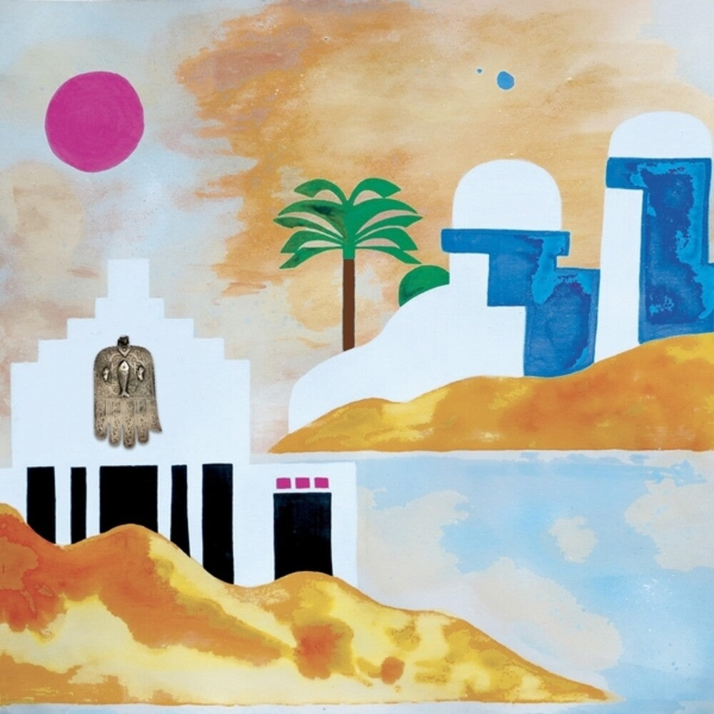 the album cover for Ya Hasra: Jewish-Tunisian Jewels Originals & / Var - Ya Hasra: Jewish-Tunisian Jewels Originals & / Var