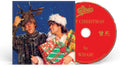 the album cover for Wham - Last Christmas: 40th Anniversary (Uk)
