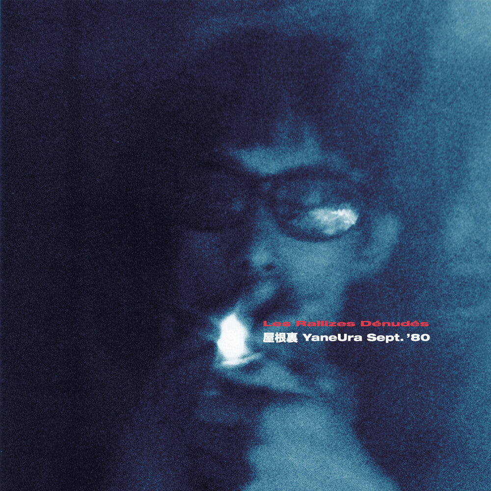 the album cover for Les Rallizes Denudes - Yaneura Sept. '80